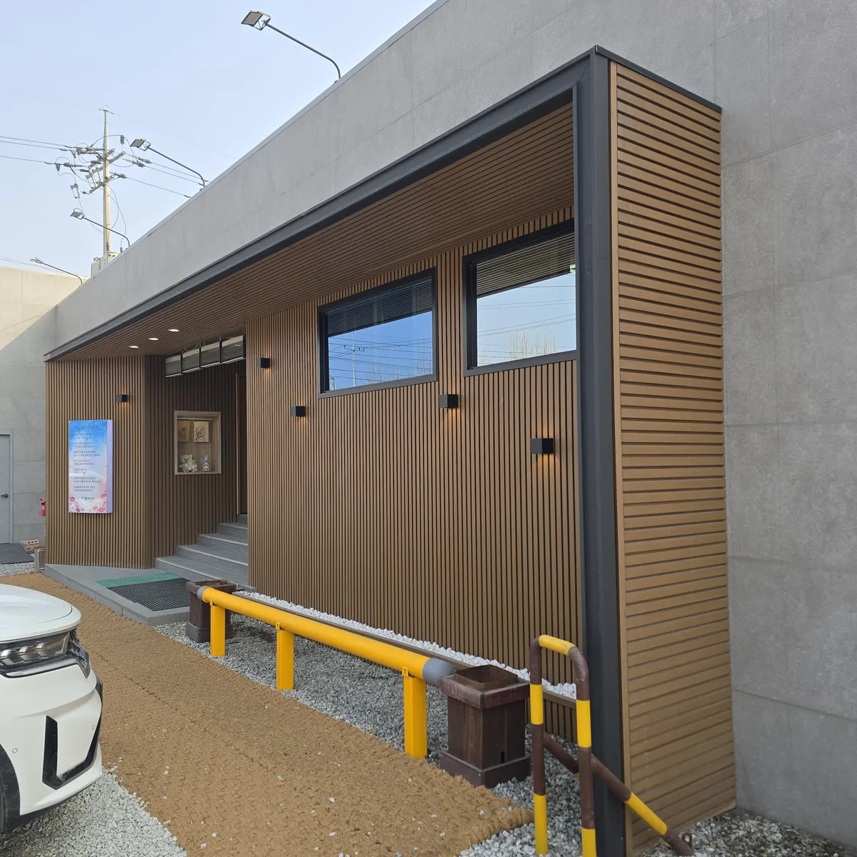 시흥 외장리모델링 시공사례 — 외벽 사이딩